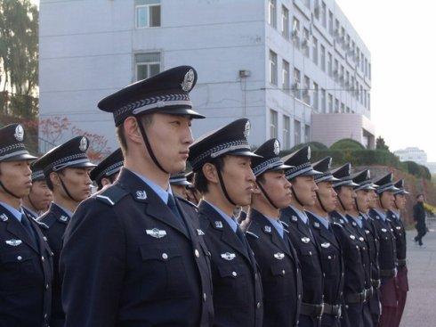 貴州警官職業(yè)學(xué)院 貴州警官職業(yè)學(xué)院