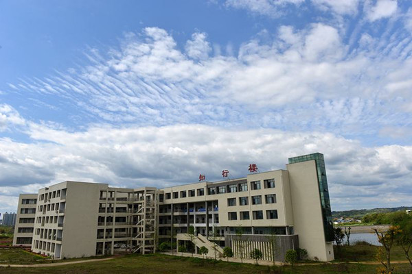 南充職業(yè)技術(shù)學(xué)院2018招生簡章