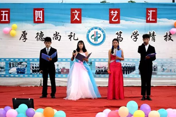 遂寧職高學(xué)校招生