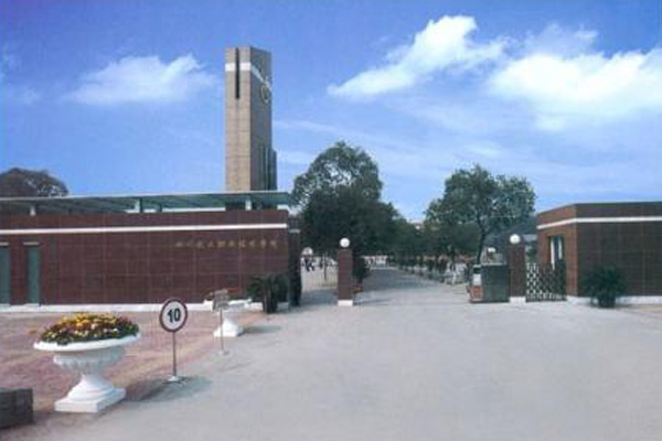 瀘州職業(yè)學(xué)校