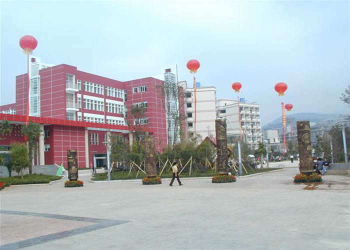 貴州旅游學(xué)校