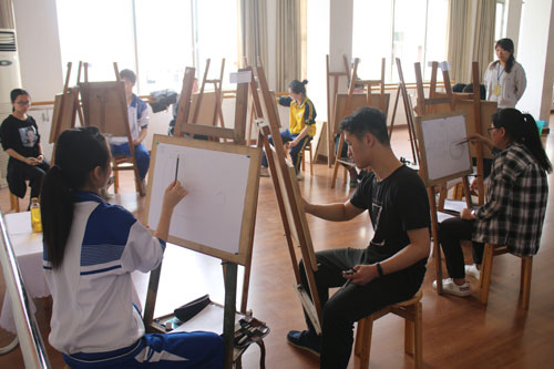 中專大專 中專大專