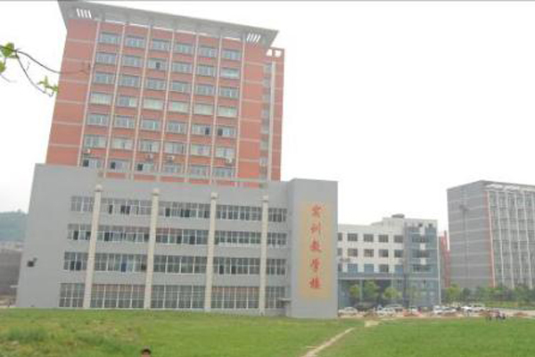 貴陽職業(yè)學(xué)校