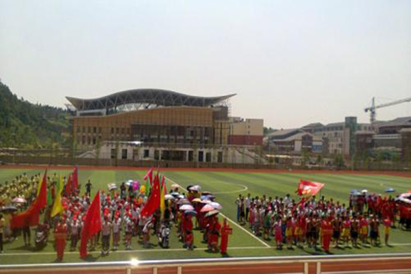 黔東南民族職業(yè)技術(shù)學(xué)校