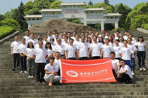 巴中職業(yè)學(xué)校