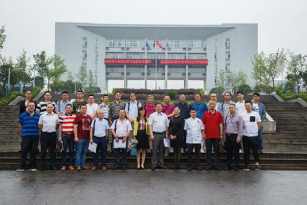 宜賓專(zhuān)科學(xué)校