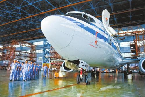 航空電子設(shè)備專業(yè) 航空電子設(shè)備專業(yè)