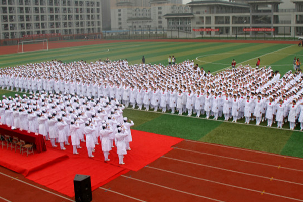 雅安職業(yè)學校有哪些