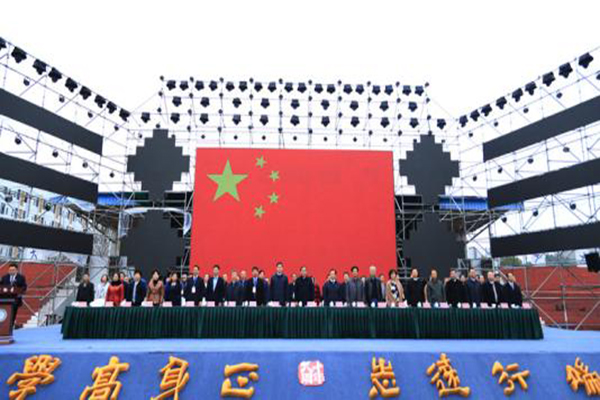 廣元職業(yè)學校有哪些