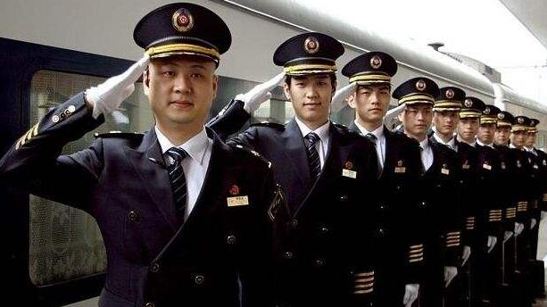 高鐵專業(yè)上課