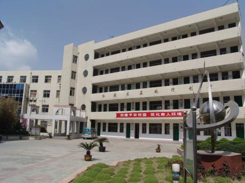 黔東南州工業(yè)學(xué)校 黔東南州工業(yè)學(xué)校