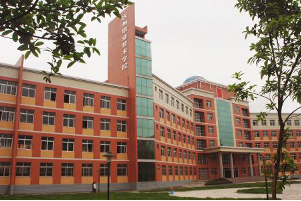 達(dá)州職業(yè)學(xué)校哪些好