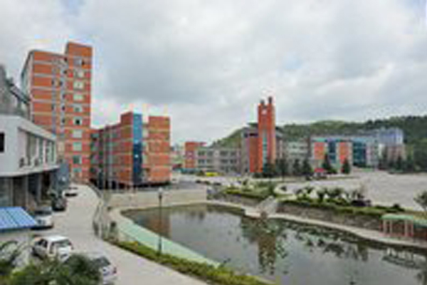 貴陽職業(yè)學院怎么樣