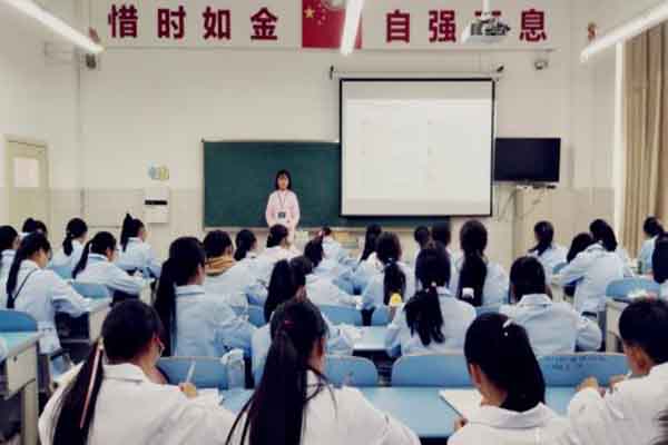 衛(wèi)校招生條件