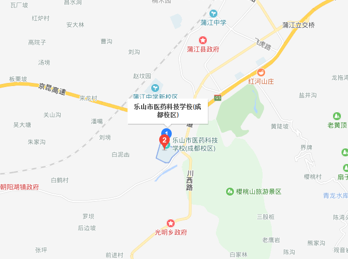 樂山醫(yī)藥科技學(xué)校成都校區(qū)地址