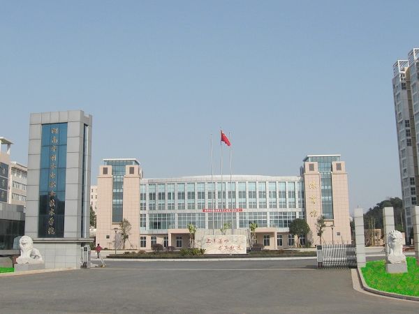 成都職業(yè)技術(shù)學(xué)院