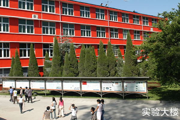 攀枝花職業(yè)學(xué)校 攀枝花職業(yè)學(xué)校