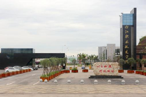 學(xué)院有哪些