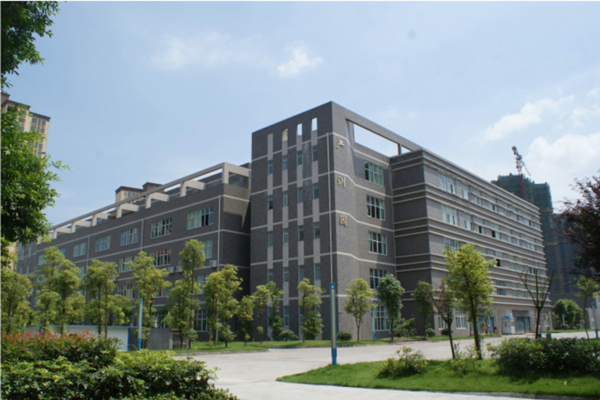 宜賓南溪職業(yè)技術(shù)學校