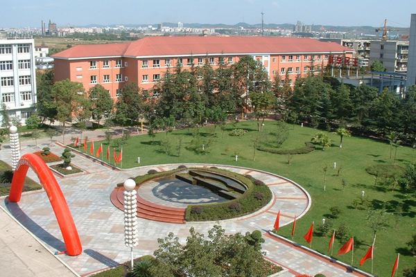 職業(yè)學校 職業(yè)學校