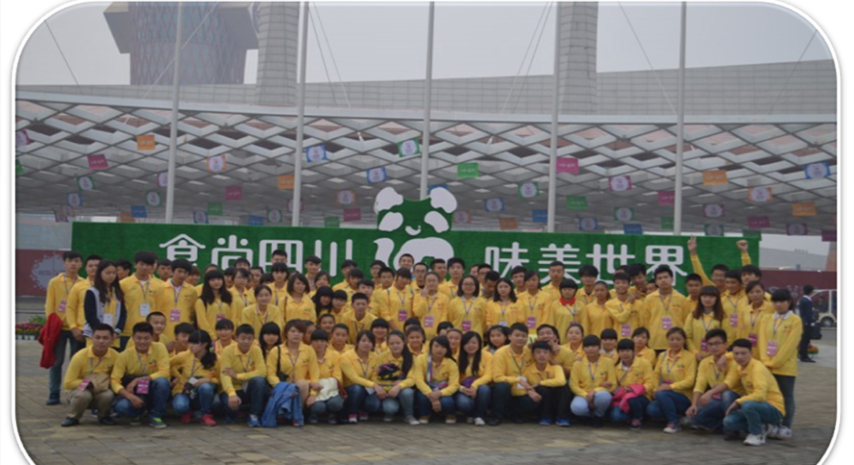 四川理工技師學(xué)校收初中生嗎，初中生可以讀嗎