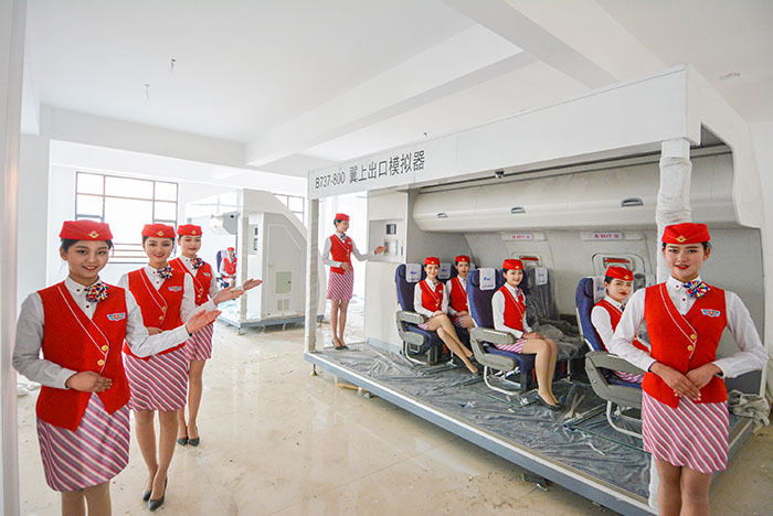 成都東星航空學校