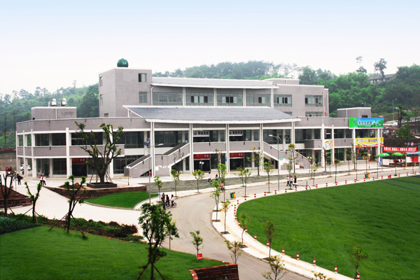 眉山職業(yè)學(xué)校招生