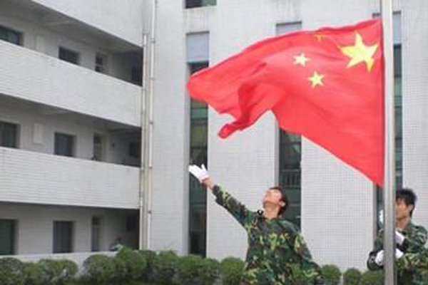 自貢市旅游職業(yè)高級(jí)中學(xué)