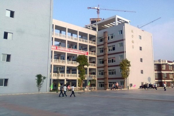 重慶職業(yè)學校有哪些