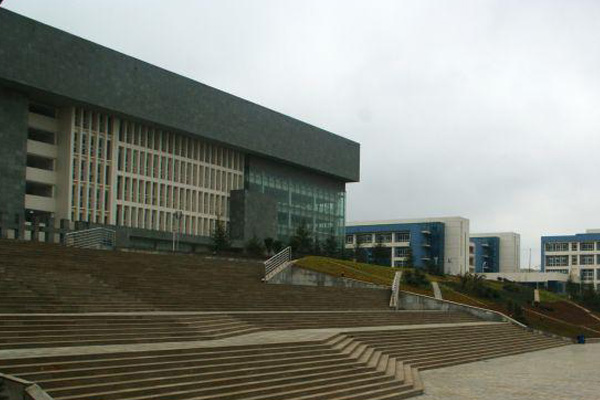 貴陽職業(yè)學院