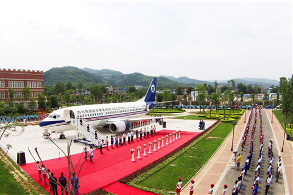 航空專(zhuān)業(yè)就業(yè)前景