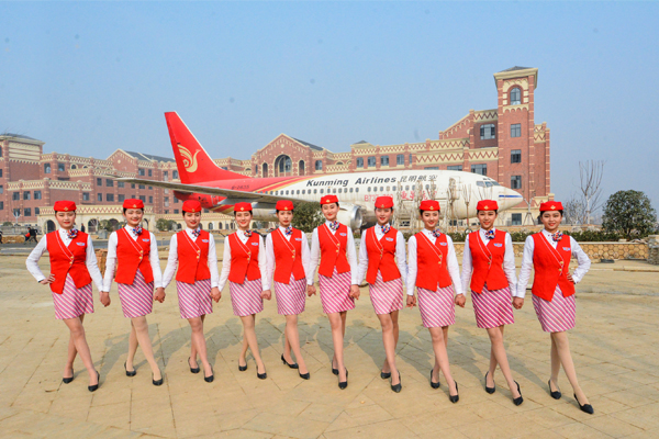 空乘專業(yè)