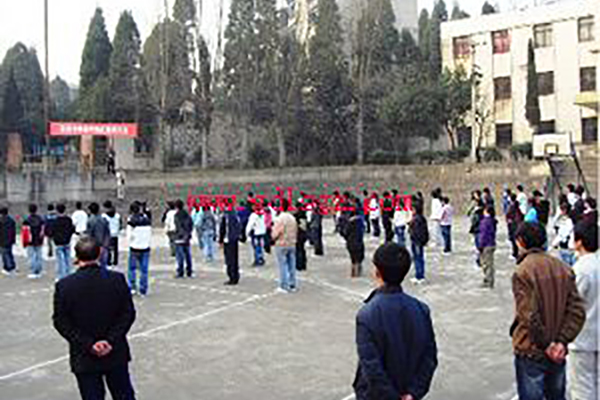 貴州織金縣精誠職業(yè)高級中學(xué)