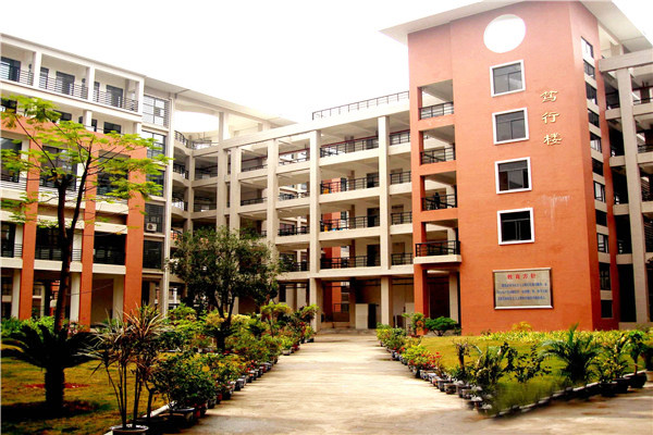 四川職業(yè)學(xué)院