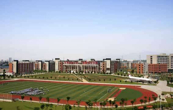 貴州旅游學(xué)校