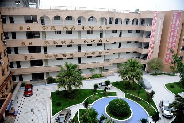 成都職業(yè)中學(xué)怎么樣