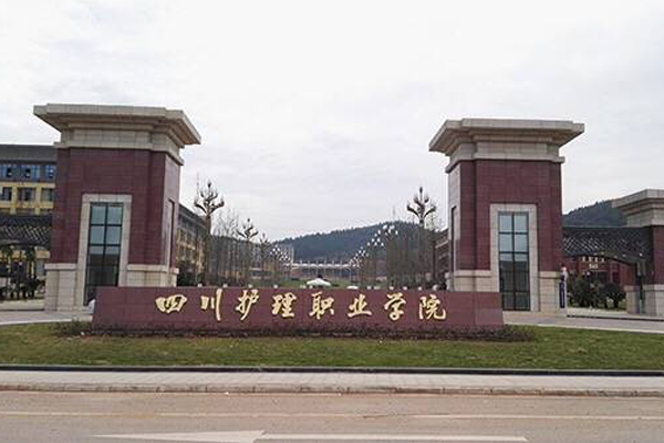 職業(yè)學校有哪些