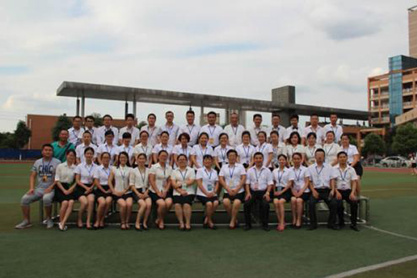 眉山職高學(xué)院招生