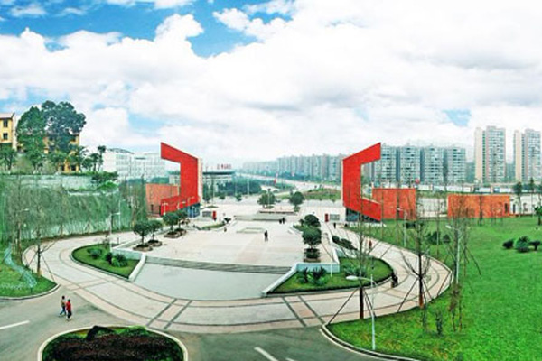 樂山職業(yè)學校怎么樣