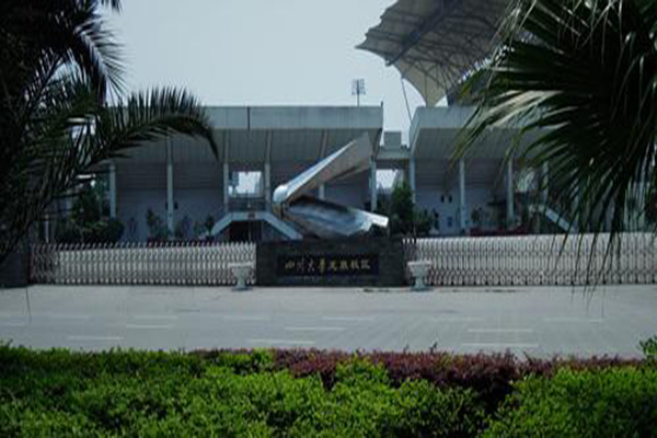 技校學(xué)什么專業(yè)好掙錢?