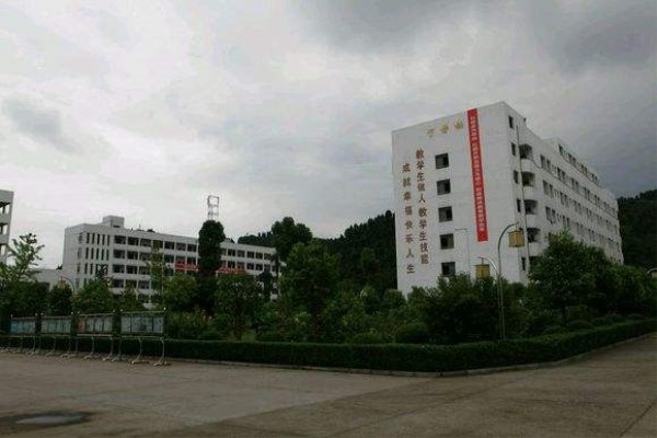 遂寧職業(yè)學(xué)校有哪些