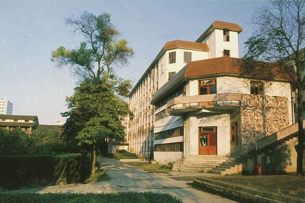 四川職業(yè)學(xué)院