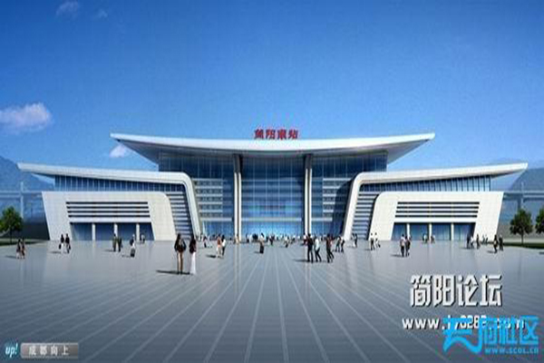 四川省簡陽空分技術學校