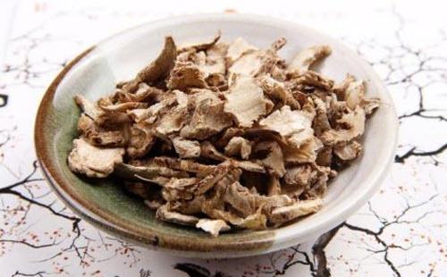 中藥學(xué) 中藥學(xué)