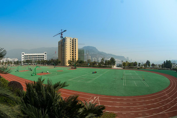 重慶科技職業(yè)學(xué)院