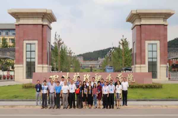 四川護(hù)理職業(yè)學(xué)院怎么樣