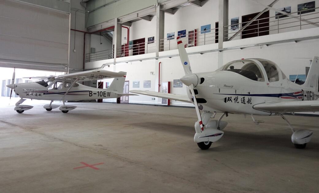 航空電子設(shè)備專業(yè)