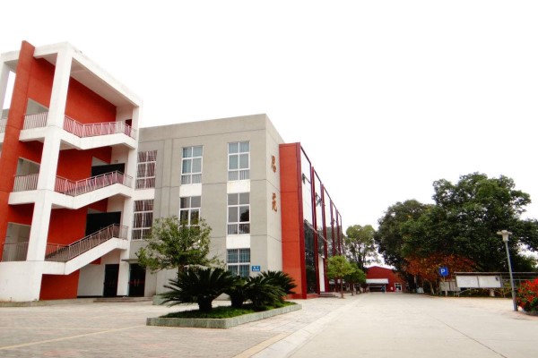 貴陽職業(yè)學(xué)校怎么樣