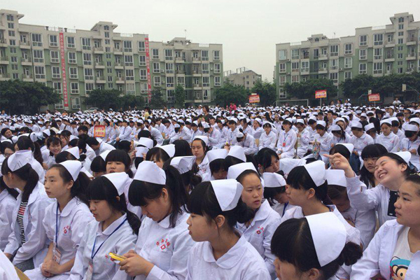 宜賓衛(wèi)生學校招生