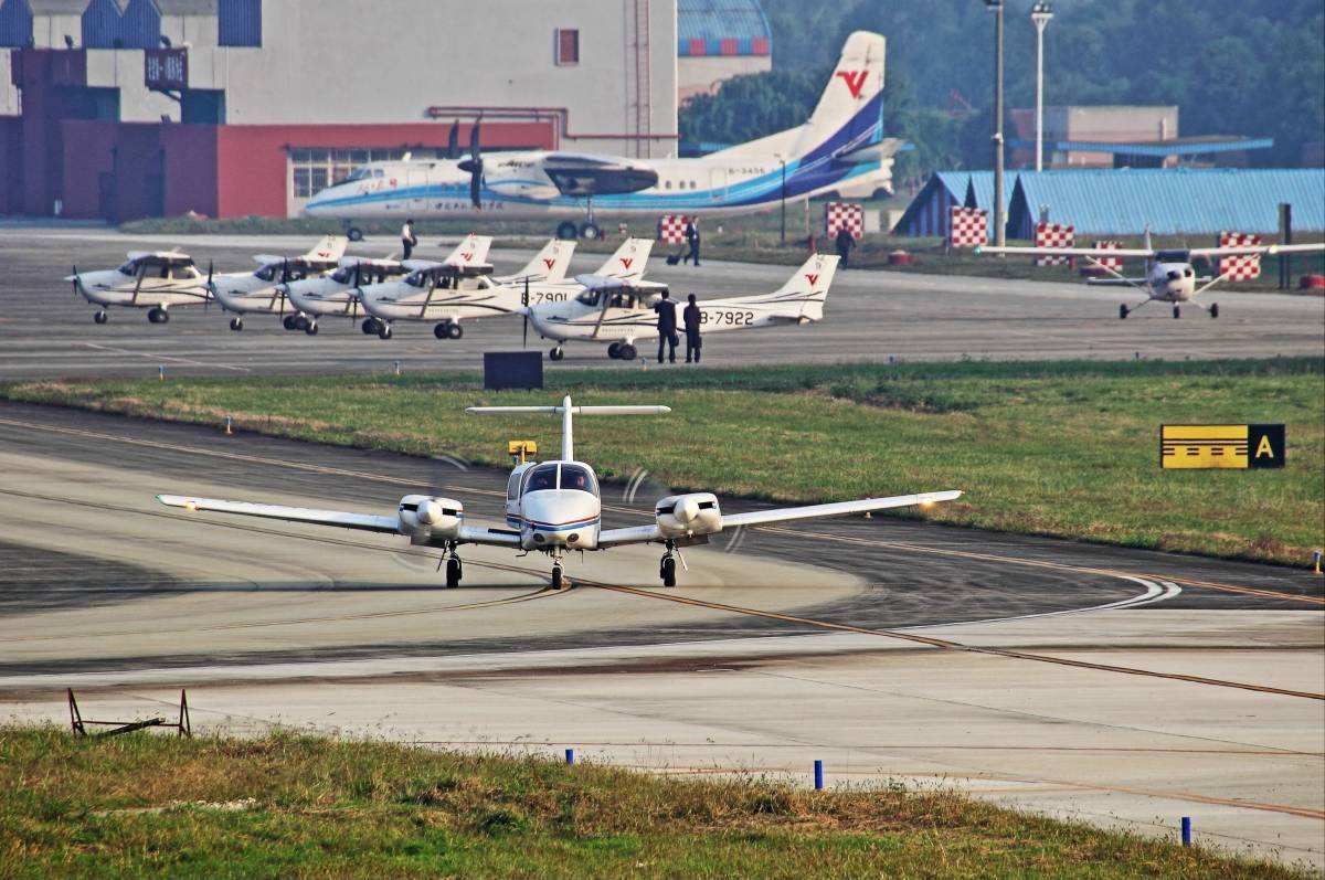 廣漢飛行學院